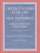 BDAG Lexicon